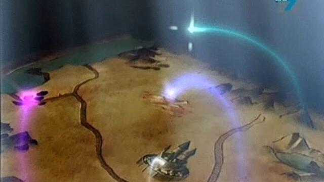 Deltora Quest s01 ep06