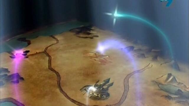 Deltora Quest s01 ep10