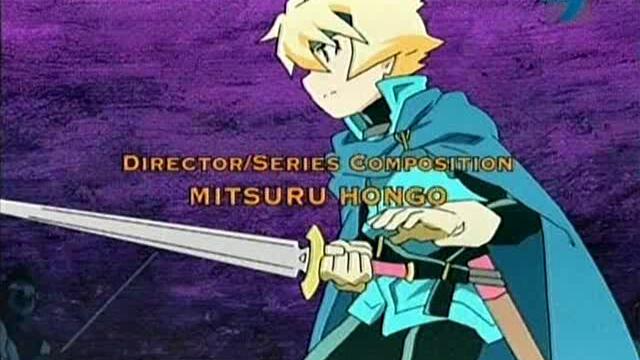 Deltora Quest s01 ep15