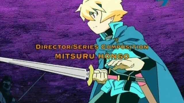 Deltora Quest s01 ep17