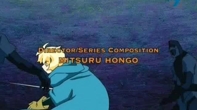 Deltora Quest s01 ep22