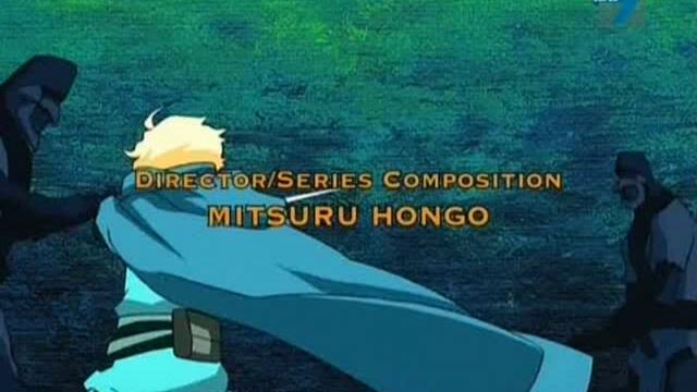 Deltora Quest s01 ep20