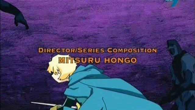 Deltora Quest s01 ep27