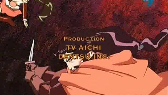 Deltora Quest s01 ep25