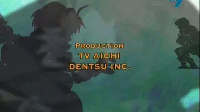 Deltora Quest s01 ep35