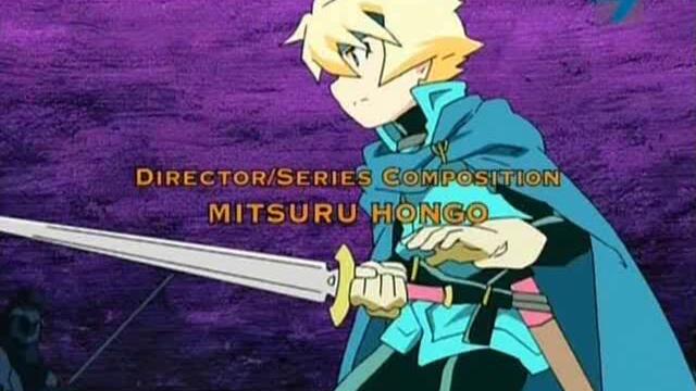 Deltora Quest s01 ep32