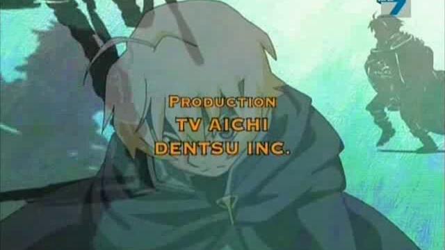 Deltora Quest s01 ep39