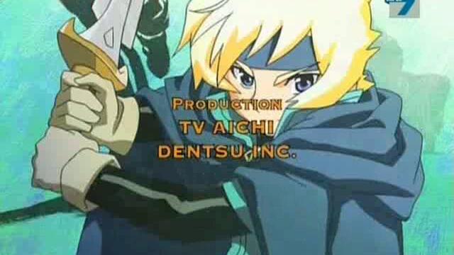 Deltora Quest s01 ep37