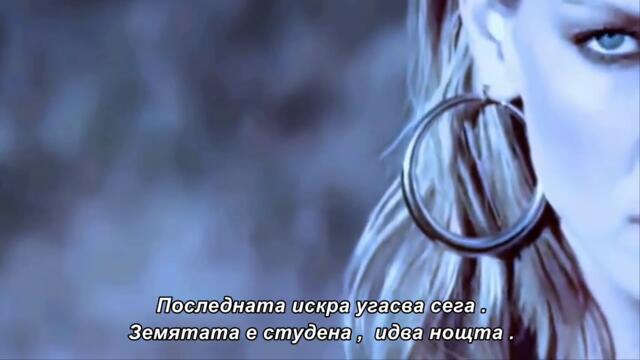 CISIAI - Ne dolazi u san vise - bg sub