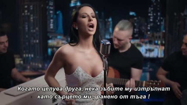 Aleksandra Cipka - Oglas (Accoustic cover) bg sub