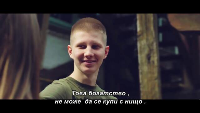 Dijana Diki Gopo - Sin i kćerka (4K official video) bg sub