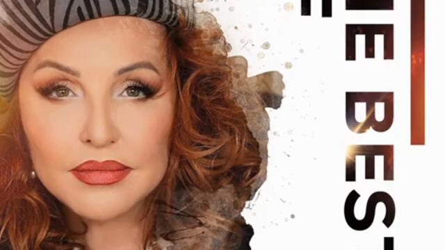 ANA BEKUTA - Sve je bolje od samoce