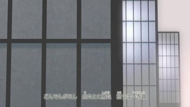 Naruto Shippuuden - 425 BG-Subs