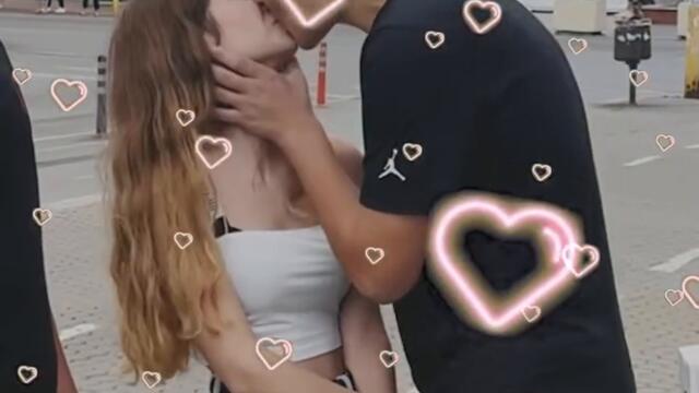 Вече си нямаш приятел СМЯх