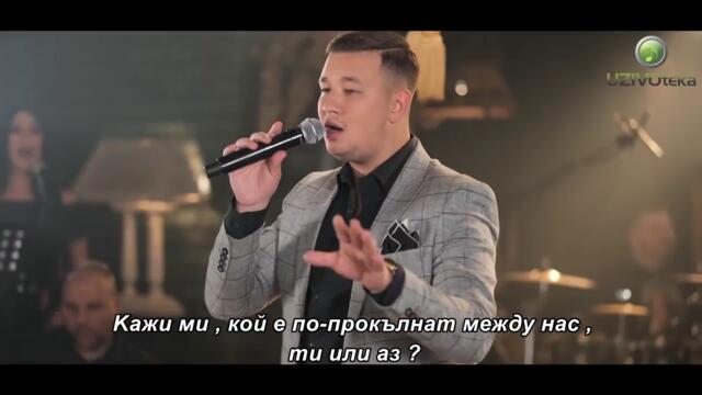 UROS ZIVKOVIC - SLAZI DA VOLIS ME (Cover) bg sub