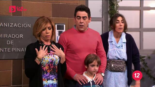 Новите съседи сезон 10 епизод 5 (133) Българско аудио част 1