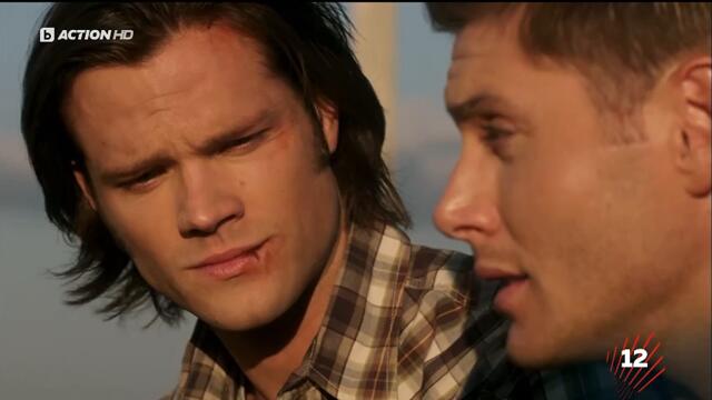 Supernatural / Свръхестествено - Сезон 6 Епизод 11 (Част 1) | Бг Аудио