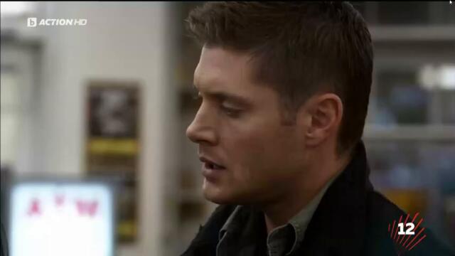 Supernatural / Свръхестествено - Сезон 6 Епизод 11 (Част 2) | Бг Аудио