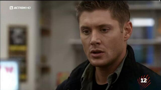 Supernatural / Свръхестествено - Сезон 6 Епизод 11 (Част 2) | Бг Аудио