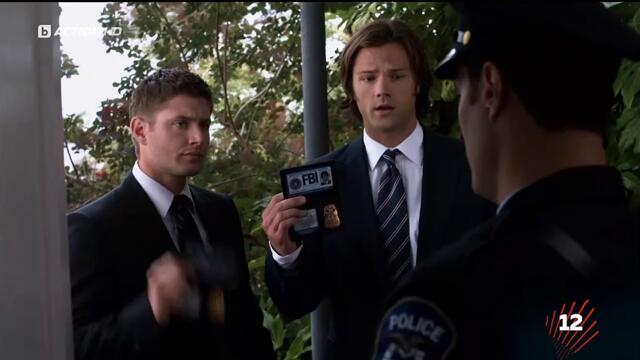 Supernatural / Свръхестествено - Сезон 6 Епизод 12 (Част 1) | Бг Аудио