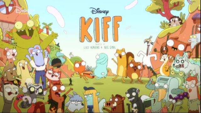 Киф (2023) - сезон 2, епизод 11 (бг аудио) TV Rip Disney Channel 27.10.2025