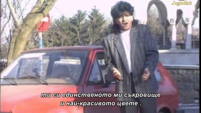 Ljuba Alicic - Ti si moja istina - (Official video 1989) bg sub