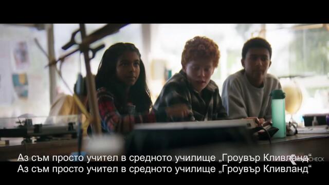 Топ филмите през 2025 & 2026_Втора Част