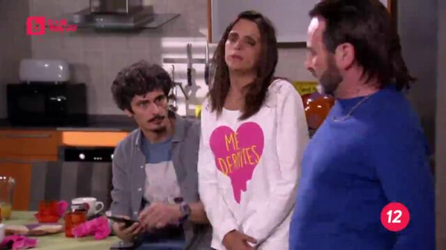 Новите съседи сезон 10 епизод 11 (139) Българско аудио част 1