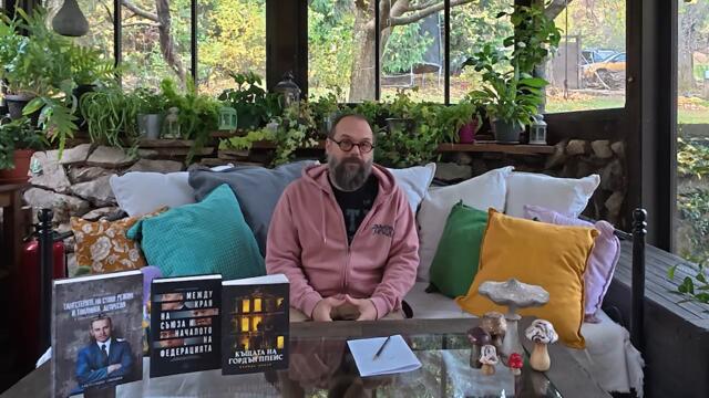 Тръмп: Приключваме с войната в Украйна до два месеца! - 03.11.2025