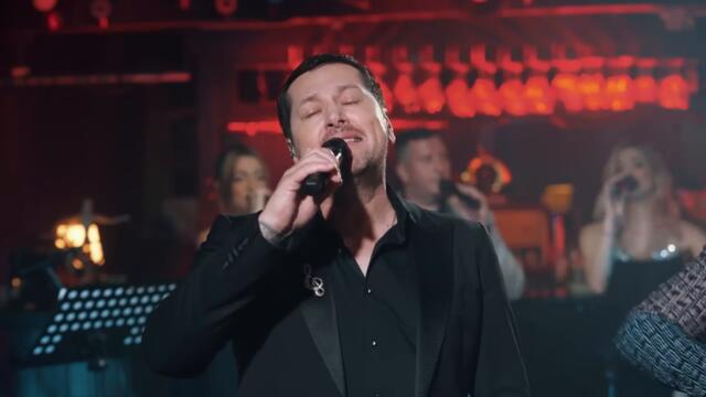 ACO PEJOVIC  - PAMTIT CU TE (Live) [OFFICIAL VIDEO]