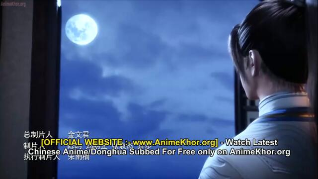 Alchemy Supreme [Dan Dao Zhizun] Episode 168 Subtitles