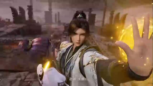 Supreme God Emperor 2nd Season Episode 476 Subtitles