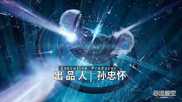 Swallowed Star Season 2 Episode 170 (196) Subtitles