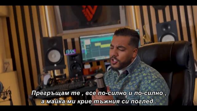 ALDIN AVDIJAJ - OBECANA (COVER) 2025 bg sub