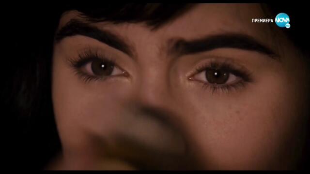 Огледалце, огледалце / Mirror Mirror (2012) Бг аудио - част 5