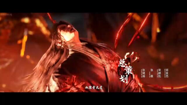 Tomb of Fallen Gods Season 3 Episode 15 Subtitles