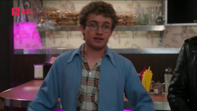 Семейство Голдбърг сезон 10 епизод 11 ПРЕМИЕРА Българско аудио