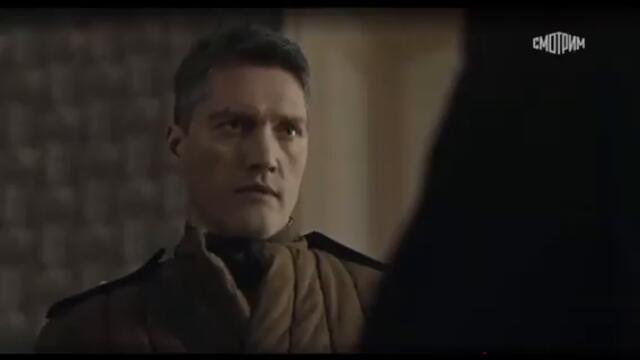 Те не могат да ни го простят