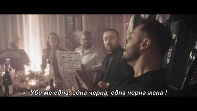DAVID TEMELKOV - Sedam noći, sedam dana (Official Video) bg sub