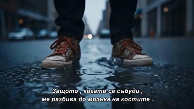 HBP - SAMA NA SCENI (Acoustic 2025)  bg sub