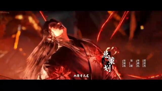 Tomb of Fallen Gods Season 3 Episode 16 Subtitles