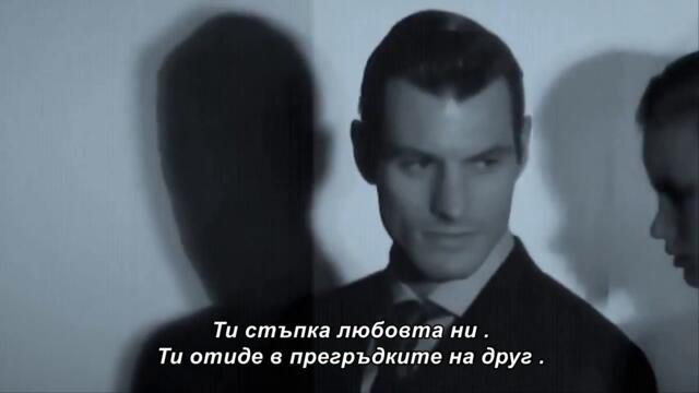 CISIAI - Necu kajanja - bg sub