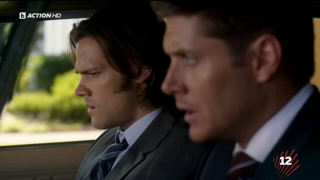 Supernatural / Свръхестествено - Сезон 7 Епизод 5 (Част 3) | Бг Аудио