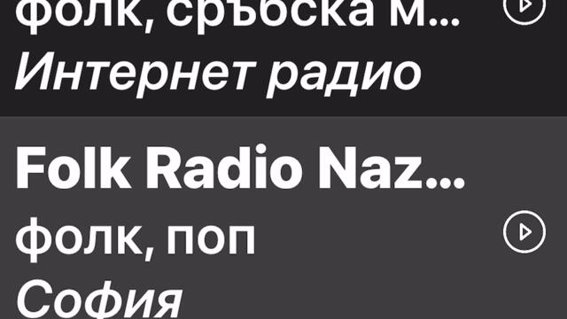 Глория 100 процента жена