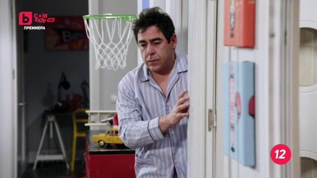 Новите съседи сезон 12 епизод 3 (157) Българско аудио част 1