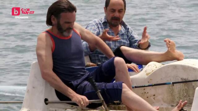 Новите съседи сезон 12 епизод 3 (157) Българско аудио част 3