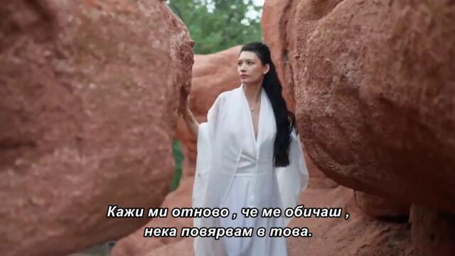 HBP - DA SI VJECNO MOJA (bg sub)