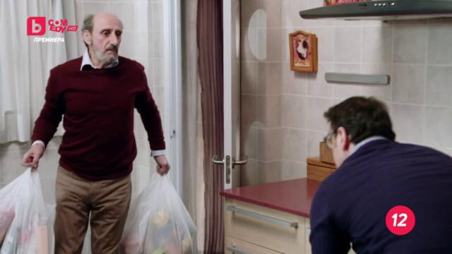 Новите съседи сезон 12 епизод 5 (159) Българско аудио част 1