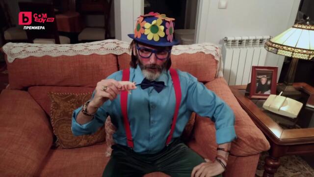 Новите съседи сезон 12 епизод 5 (159) Българско аудио част 2