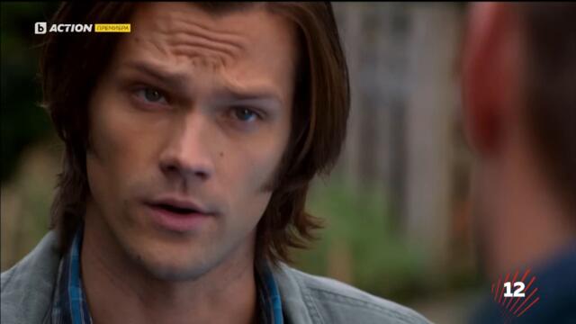 Supernatural / Свръхестествено - Сезон 7 Епизод 8 (Част 1) | Бг Аудио